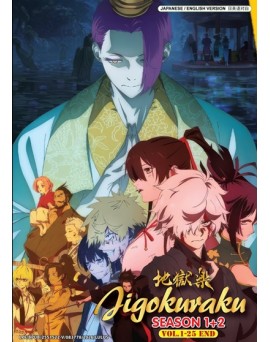 ENG DUB * JIGOKURAKU SEASON 1+2 VOL.1-25 END